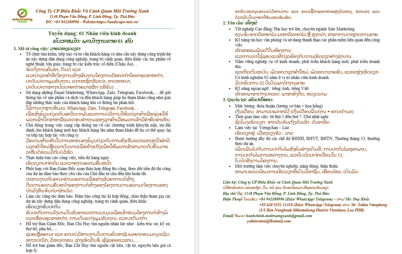 tuyển dụng - môi trường xanh