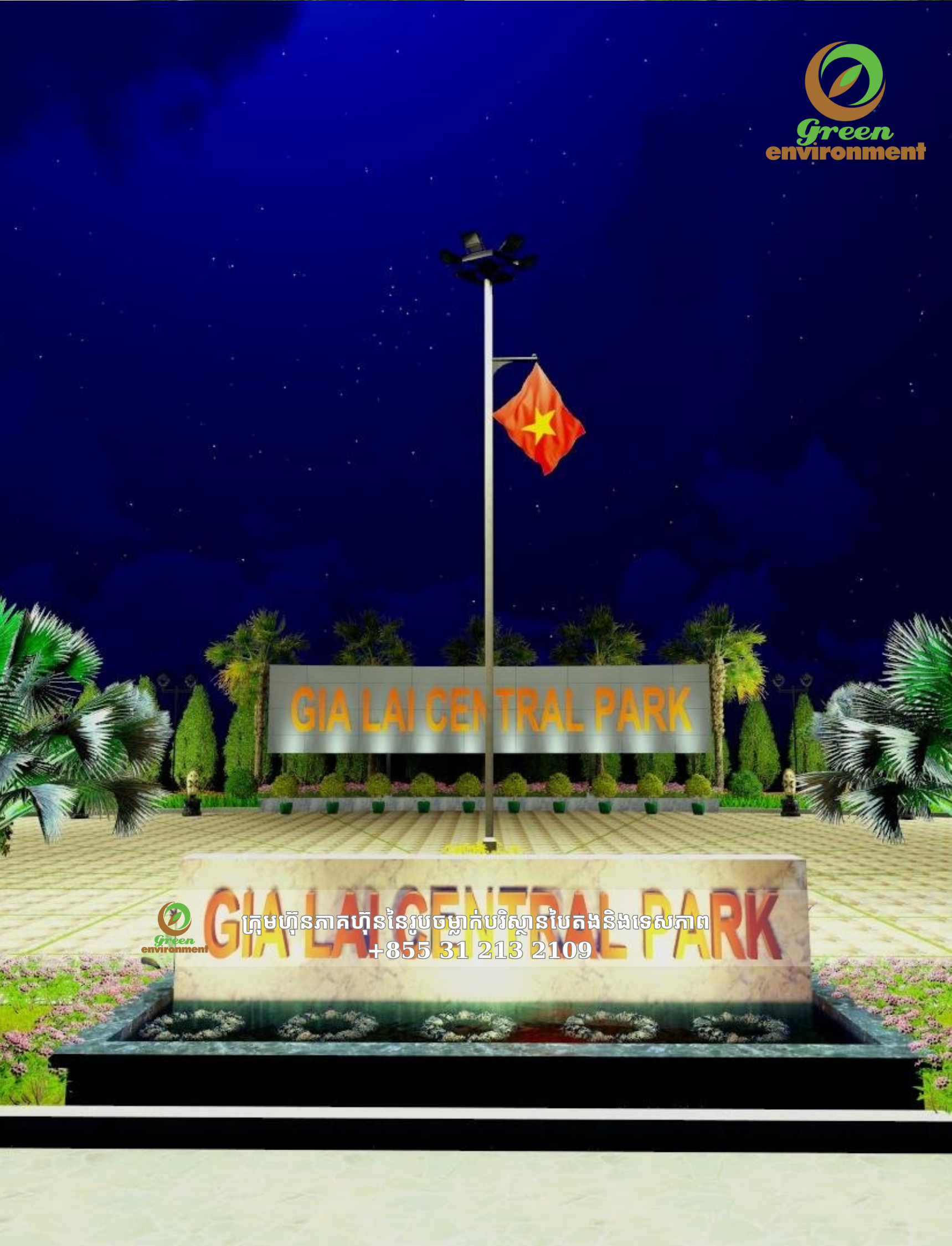 GIA LAI CENTRAL Park 2019