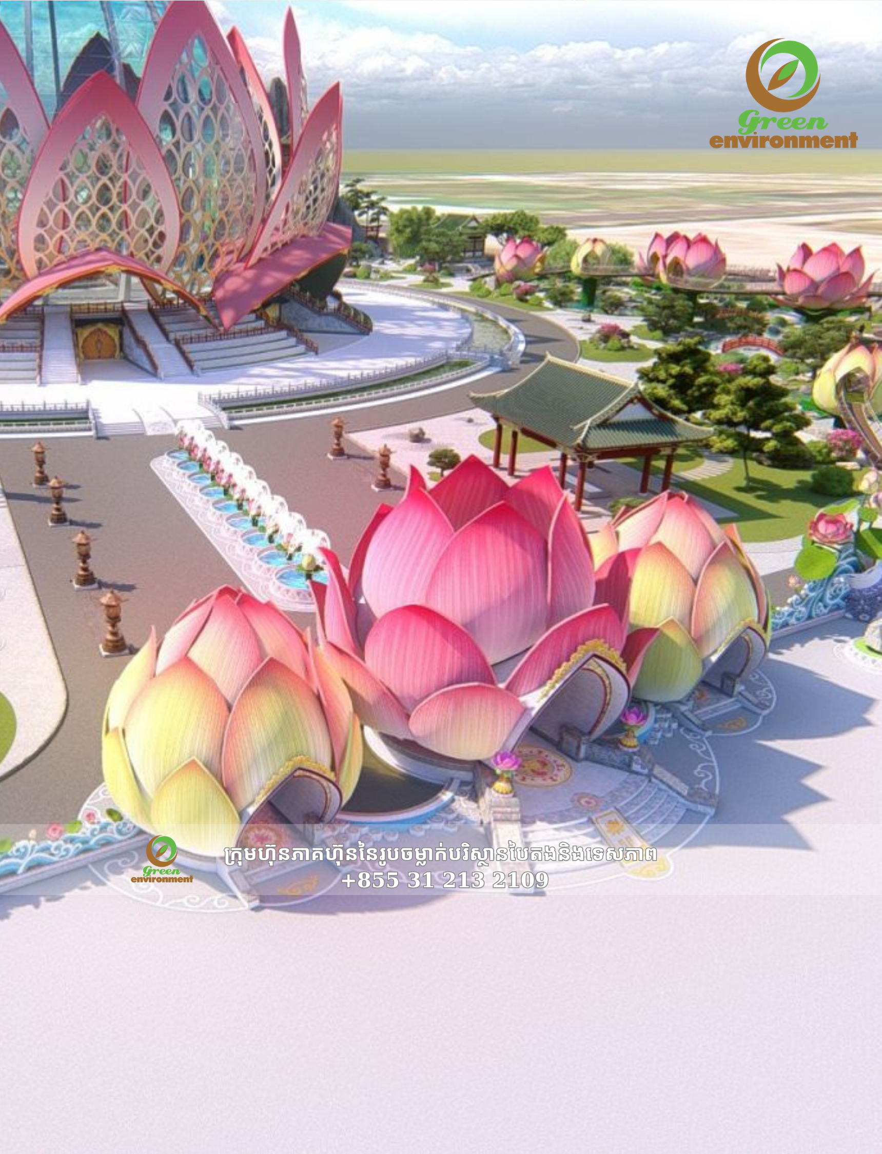 TAN HUE VIEN – SOC TRANG 2021