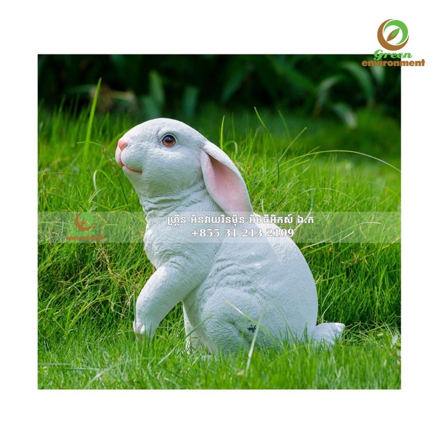 រូបសំណាកទន្សាយស