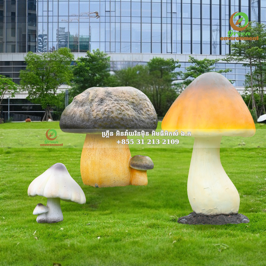 រូបចម្លាក់ផ្សិត