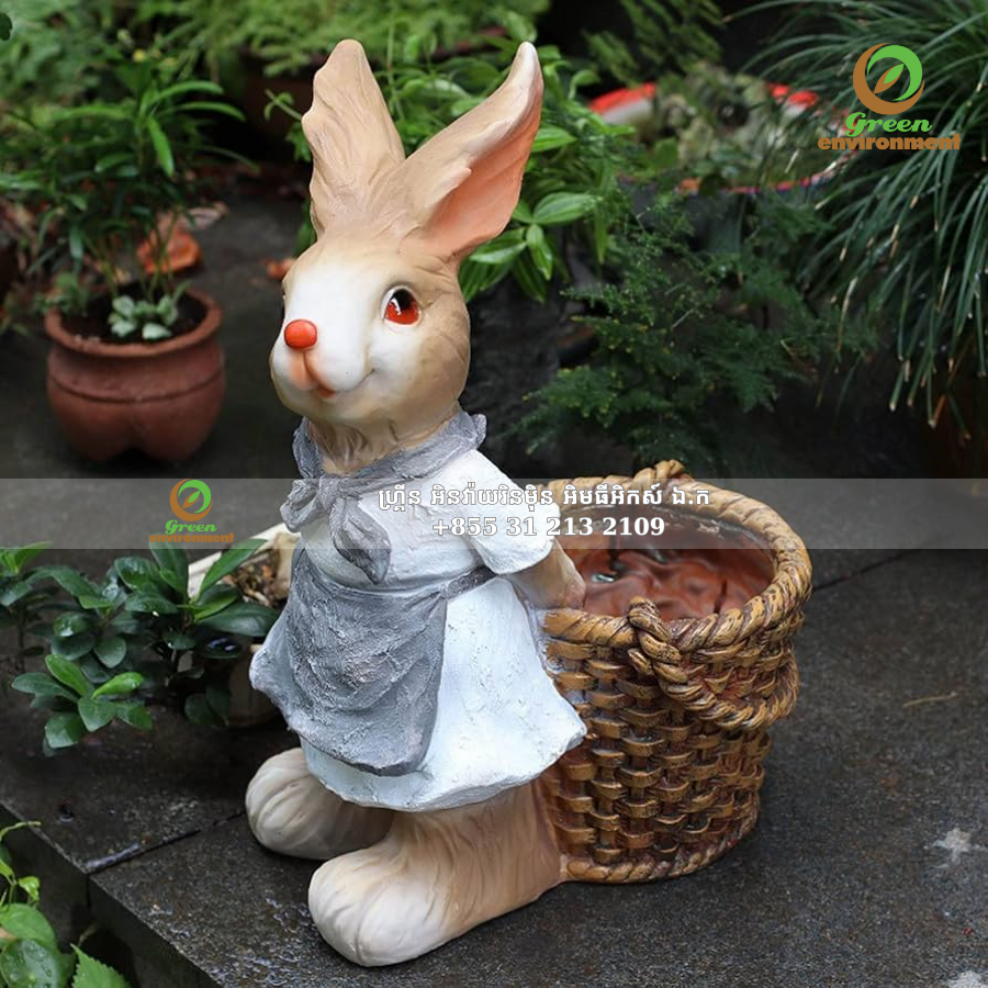 សួនរូបទន្សាយ