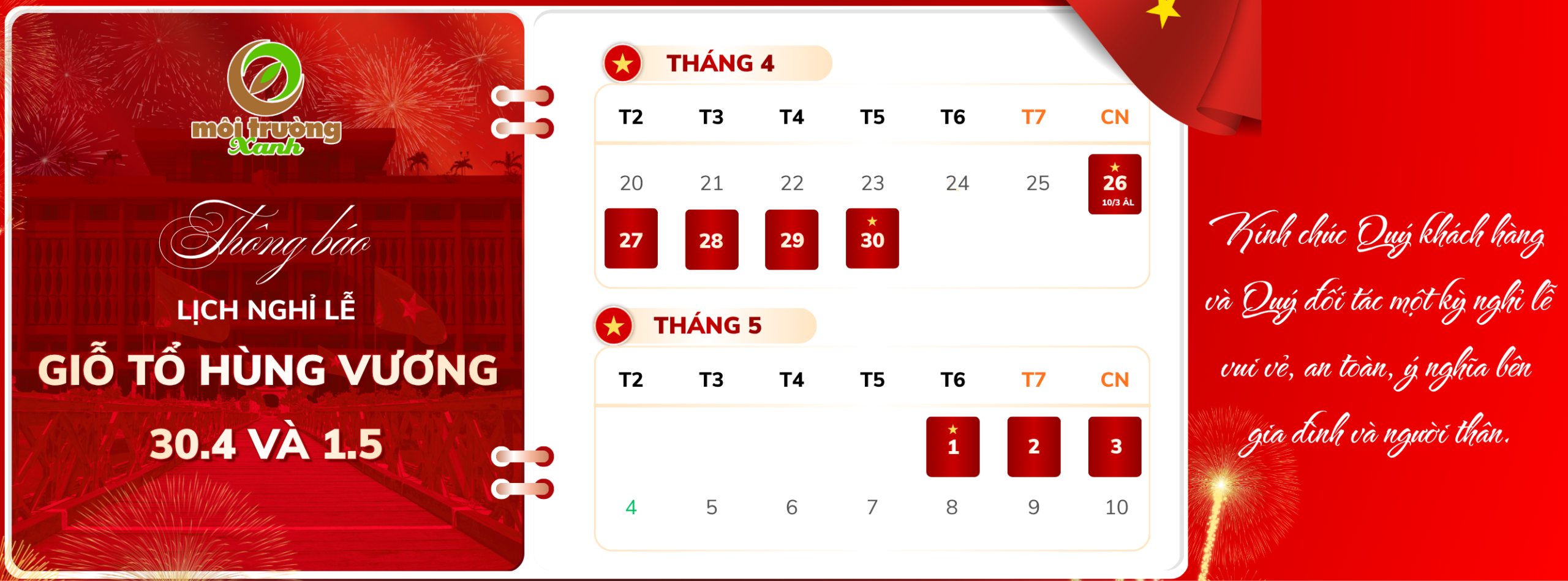 LỊCH NGHỈ LỄ GIỖ TỔ HÙNG VƯƠNG, 30.4, 1.5.2026